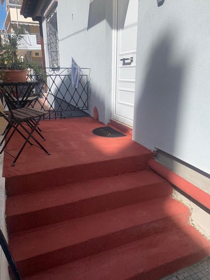 Close To Train Station Appartement